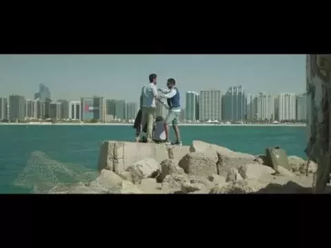 FROM A TO B - Trailer