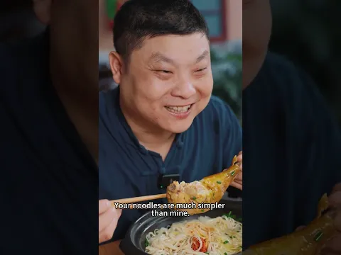 Taking your feedback to heart: Part 2 of the Dazhuang nerf. #mukbang #food