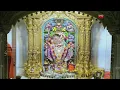 Lagu Sandhya Aarti Darshan Salangpur Date 17-01-2026