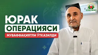ЮРАК ОПЕРАЦИЯСИ: ЯНГИ ИМКОНИЯТ