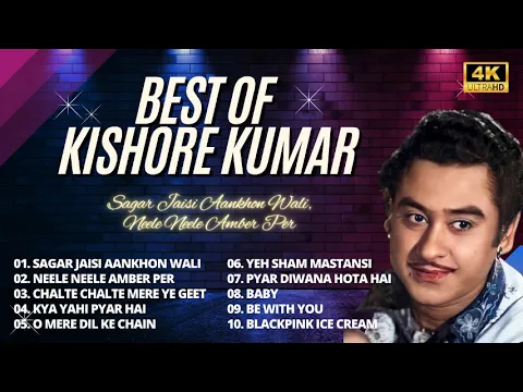 Download MP3 Best Song Of KISHORE KUMAR | Sagar Jaisi Aankhon Wali, Naale Naale Ambar Par | Hindi Popularsong2023