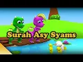 Download Lagu Cute Dinosaur Meets Duckling With Murottal Surah Asy Syams