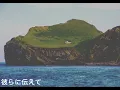 Bungus- Tell em (slowed + reverb)