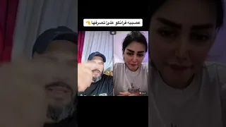 عركه فرانكو وام اللول دندنها