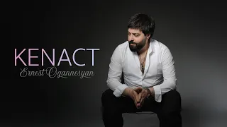 Ernest Ogannesyan - Kenact