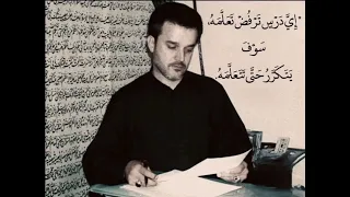 اوتار التكبير الرادود باسم الكربلائي صوت هادء دندنها