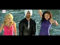 Jatt & Juliet - Main Jaagan Swere - Diljit Dosanjh - Full Song HD