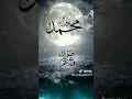 Download Lagu https://vt.tiktok.com/ZSAvy8aqW/my tiktokld Supportkoro backdebo InshaAllah Alhamdulillah #foryou