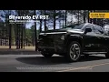 Davis Chevrolet Of Delano - 305883