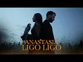 Download Lagu Anastasia - Ligo Ligo (Λίγο Λίγο) | Official Music Video