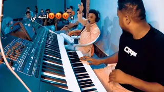 مكس عدني سليمان مشهور حماس 
