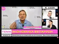 Download Lagu РОМАНЧУК, ХАЛИП: в Беларусь срочно прибыл из Китая Ли Си, Эстония созвала Совбез ООН | Обычное утро