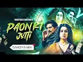 Paon Ki Jutti | Instagram Trending Song ( Dandiya Mix ) DJ SPARK OFFICIAL