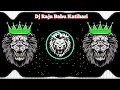 Download Lagu patare balamua mein ras badi hola #pramod premi yadav hard bass dj #remix | पातरे बलमुआ | #Bhojpuri