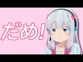 Download Lagu Ways To Say \