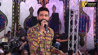 الملعب لم الاشبال احمد الباشا وحسام حسن 