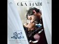 Oka Madi (From "Dhruva Nakshathram")