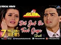 Download Lagu Dil Jab Se Toot Gaya - Lyrical Video | Salaami | Ishtar Music