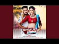 Download Lagu Palang Pa Alang