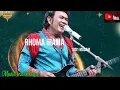 Download Lagu 1001 Macam  (Rhoma irama)