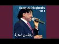 Download Lagu 3ziz W 3ziz Ghnaay