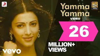 7 aum arivu yamma yamma video suriya shruti harris jayaraj