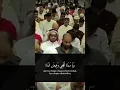 Download Lagu QS. HUD AYAT 44 || RECITER MISHARY RASHID ALAFASY