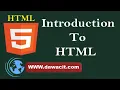 HTML Tutorial 1-Introduction to HTML Html Kya Hai Hindi Me