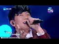 单曲循环丨林俊杰《我们的爱》 全程飚高音 一版比肩原唱詹雯婷的翻唱版本！