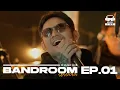 Download Lagu BANDROOM SESSIONS EPISODE 1 | Khel Pangilinan and The Yudawans