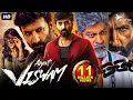 Download Lagu Gopichand's AGENT VISWAM (2024) New Released Hindi Dubbed Movie | Jagapathi Babu | South Movie 2024