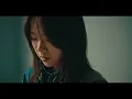 秘密 the hidden me - Wendy Wander
