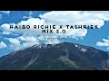 Lagu Haibo Richie X Tashriek Mix 2.0 [MP RECORDS CPT]
