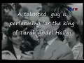 Bahlam Beek Abdel Halim Hafez بحلم بيك عبدالحليم حافظ