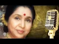 Download Lagu Choti Si Kahani - Asha Bhosle (Remastered)