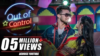 Download OUT OF CONTROL (FULL VIDEO) New Santali Video Song 2020 | Romeo Baskey \u0026 Rani Deogam MP3