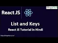 ReactJS Tutorial in hindi List Rendering