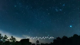 وين الخيل تشد الحيل  زجل لبناني  خضر ابو حمشو عتابا الساحل دندنها