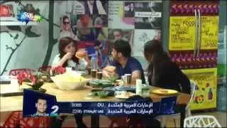 شنتال و هايدي تستغربان من دخول سهيلة الترند العالمي رغم محاولتهم تشويهها 