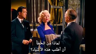 مارلين مونرو الرجال يفضلون الشقراوات Gentlemen Prefer Blondes 1953 American 