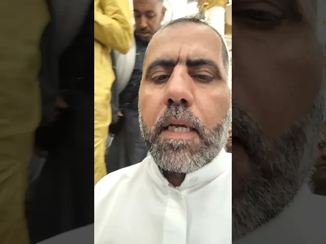 ⁣زيارة الروضة الشريفة ٢٣/ ذو القعدة / ١٤٤٥