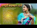 Download Lagu New Nagpuri Nonstop Video 2025 | Singer Ignesh Kumar | Karta Hu Tumko Pasand | Suman Gupta #nagpuri