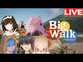 Taking a big walk with ft ayano - kingdom TOSHI