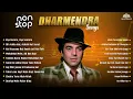 Lagu Best Of Dharmendra | Non-Stop Songs | Birthday Special | Hindi Songs