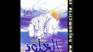 غذي روحك أيها السالك درب الصاعدين 