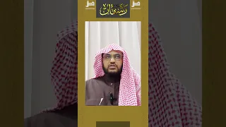 رشفات 7 أيام الأسبوع وجموعها 