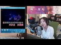 陳一發兒[每天愛你多一些][v2更新版][粵語][張學友][純歌聲無雜音][好聽]* [67373 Forever]