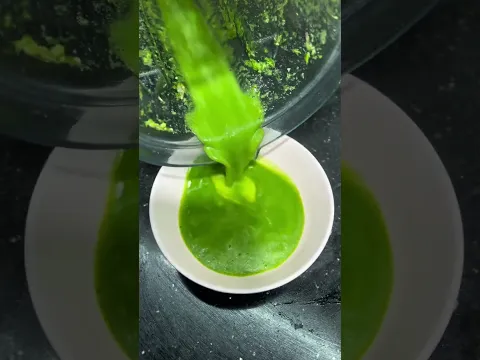 แซ่บๆ เครื่องดื่มมา