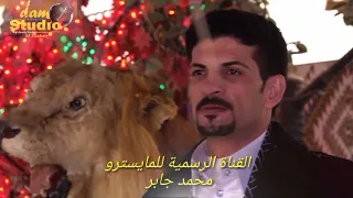 الفنان الراسي مرضي الجميعي    عندي قلب  حصري علي قناه الموزع محمد جابر دندنها
