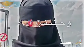 شوقي وحنيني      اغاني ليبية  ستوريات ليبيه دندنها